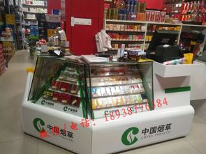 五金產(chǎn)品零售中的多功能陳列方案 從煙酒柜到洗化品陳列柜